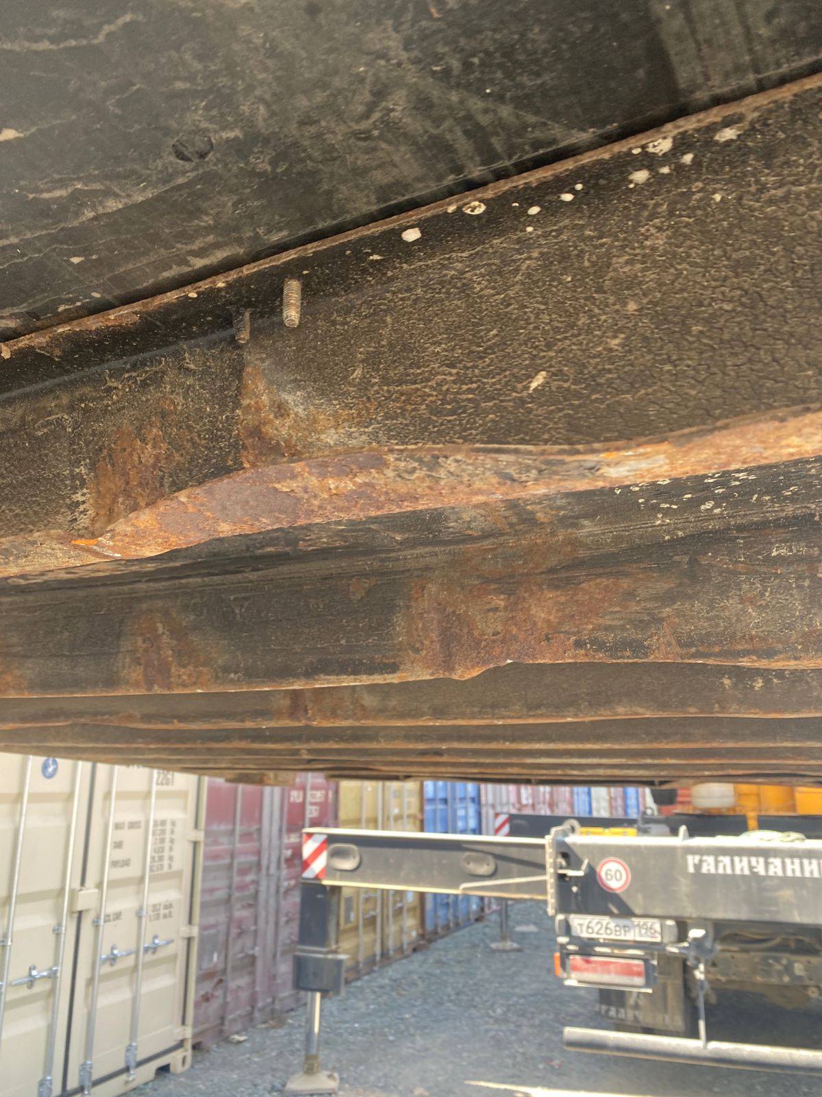 Морской контейнер BMOU2309032